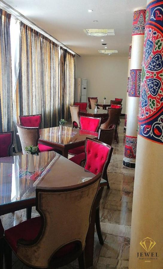 Jewel Matrouh Hotel Mersa Matruh Extérieur photo