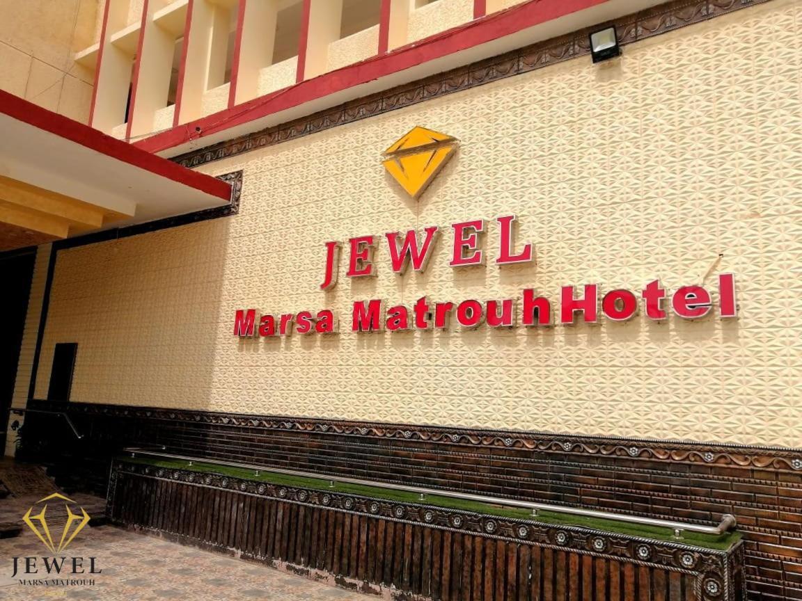 Jewel Matrouh Hotel Mersa Matruh Extérieur photo