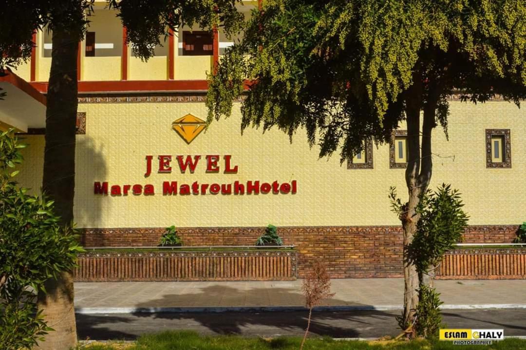 Jewel Matrouh Hotel Mersa Matruh Extérieur photo